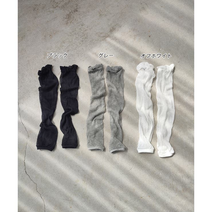 シアーレッグウォーマー | ad thie | 詳細画像41 