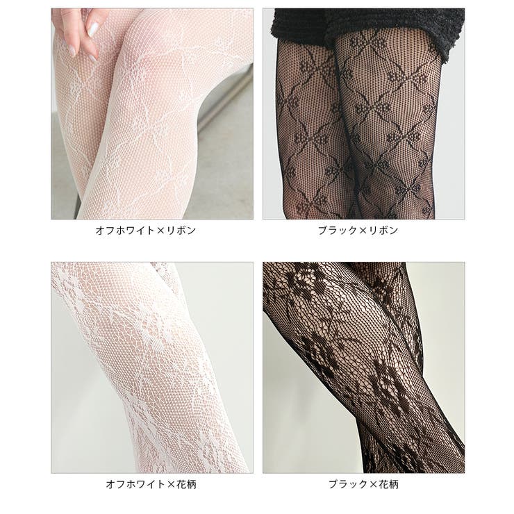 アソート柄レースタイツ | ad thie | 詳細画像53 