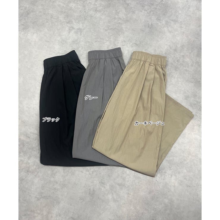 ワッシャーリラックスイージーパンツ | ad thie | 詳細画像26 