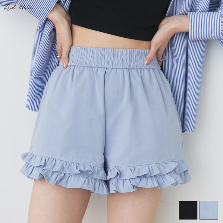 ヘムフリルショートパンツ | ad thie | 詳細画像1 