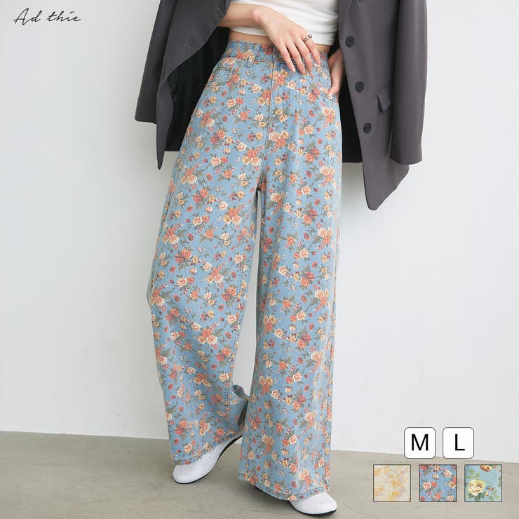 フラワーワイドデニムパンツ | ad thie | 詳細画像1 