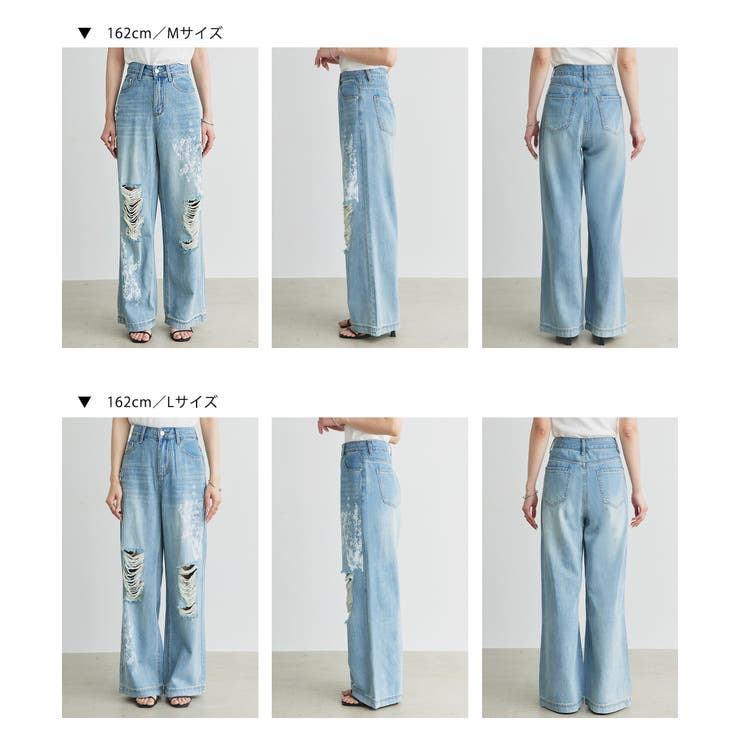 レースプリントダメージデニムパンツ | ad thie | 詳細画像32 