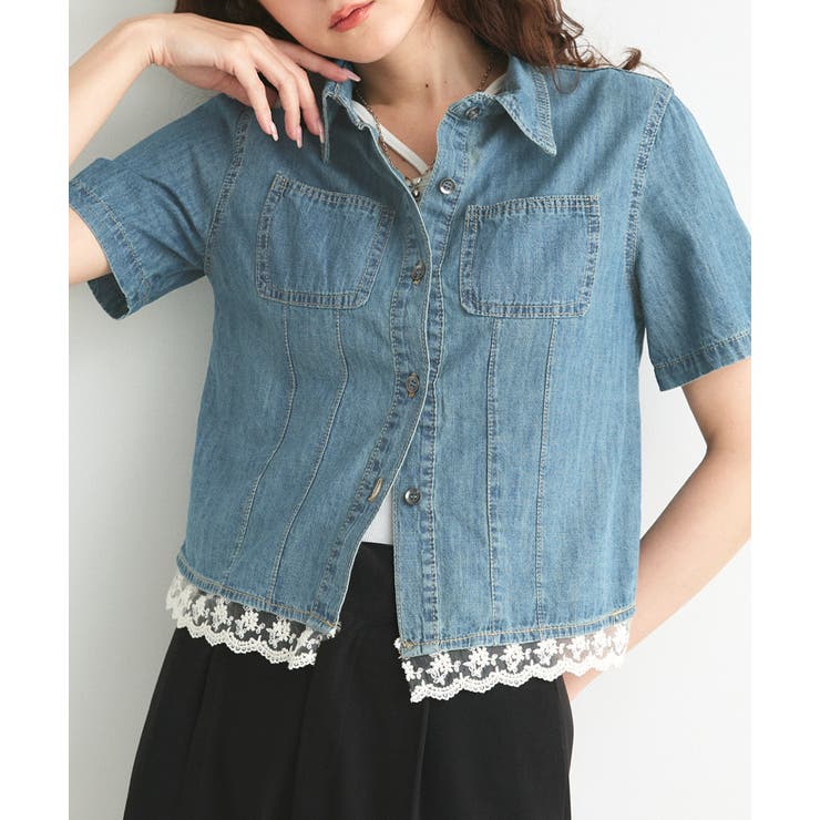 ブルー | ショート丈ヘムレースデニムシャツ | ad thie