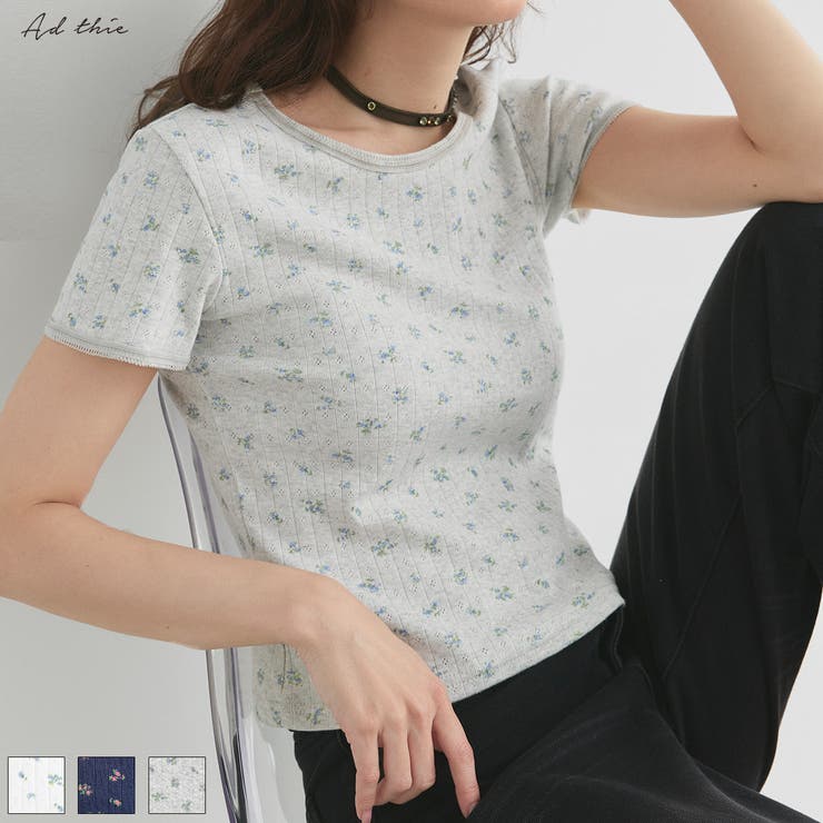【美品】アナトリエ 花柄 トップス 楽天市場】花柄デザインタンク タンクトップ レディース