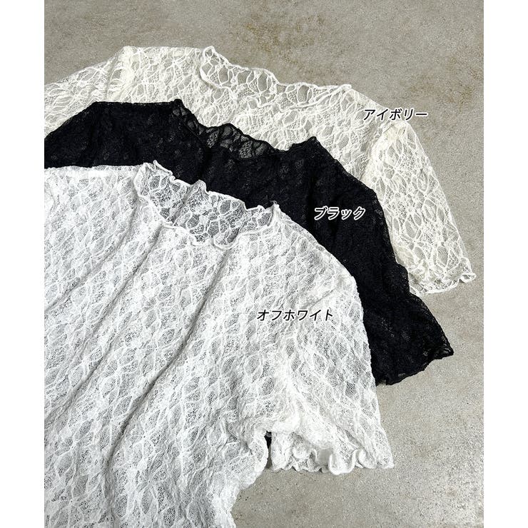 ハーフスリーブレースカットソー | ad thie | 詳細画像31 