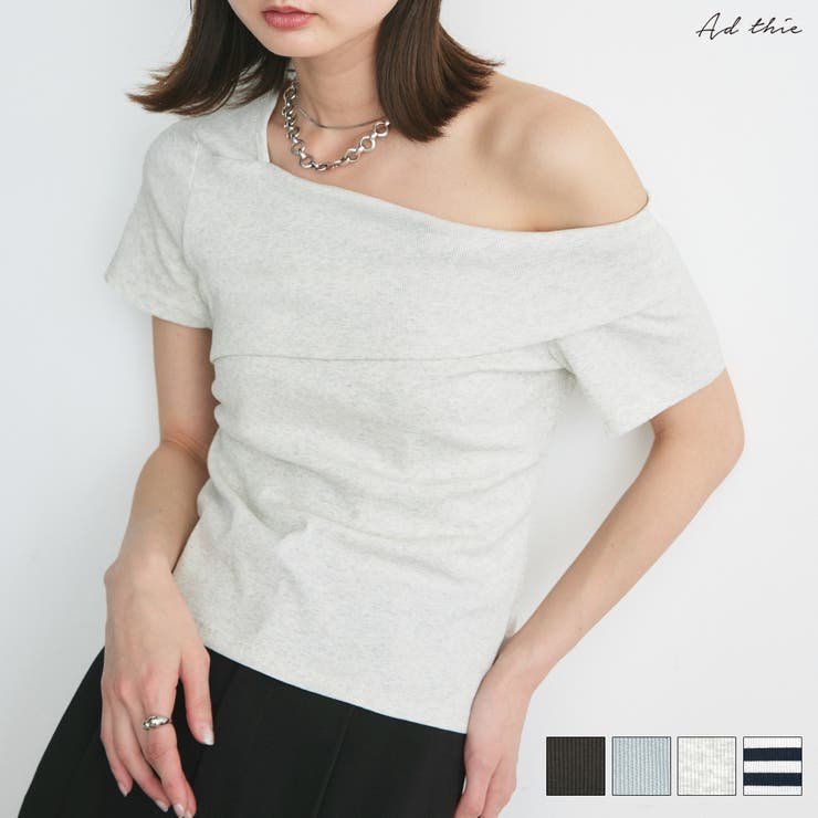 ワンショルダーアシメデザイントップス | ad thie | 詳細画像1 