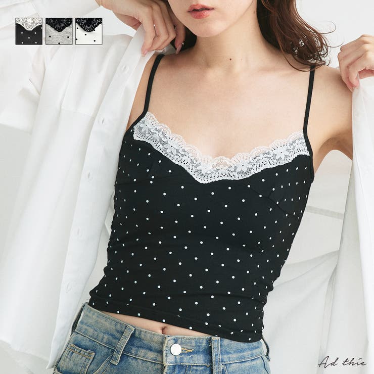 カップ付き レース切り替えドットキャミソール | ad thie | 詳細画像1