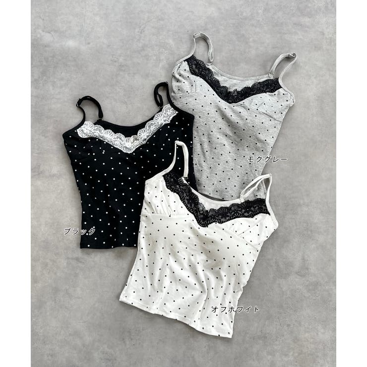 カップ付き レース切り替えドットキャミソール | ad thie | 詳細画像38