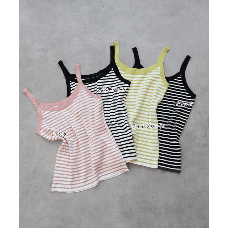 ボーダーニットキャミソール | ad thie | 詳細画像38 