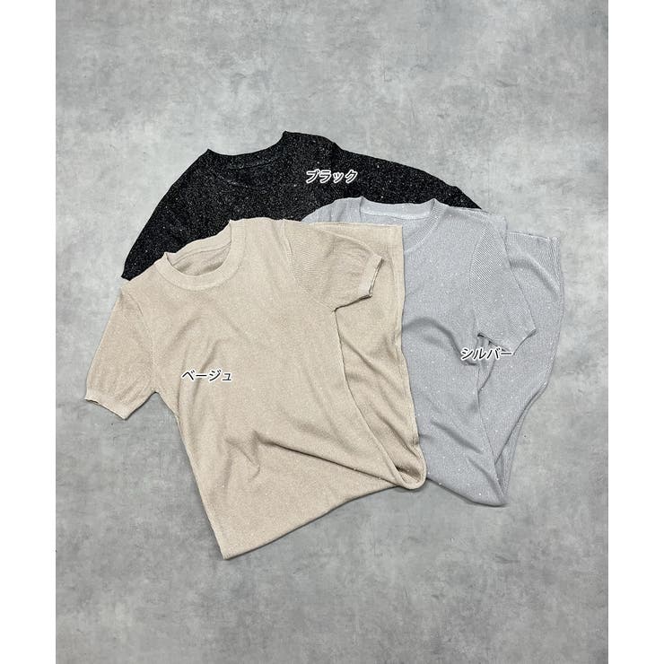 ハーフスリーブラメニットワンピース | ad thie | 詳細画像52 