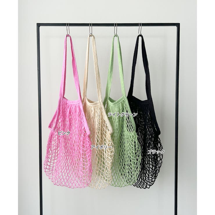 メッシュネットトートバッグ | ad thie | 詳細画像21 