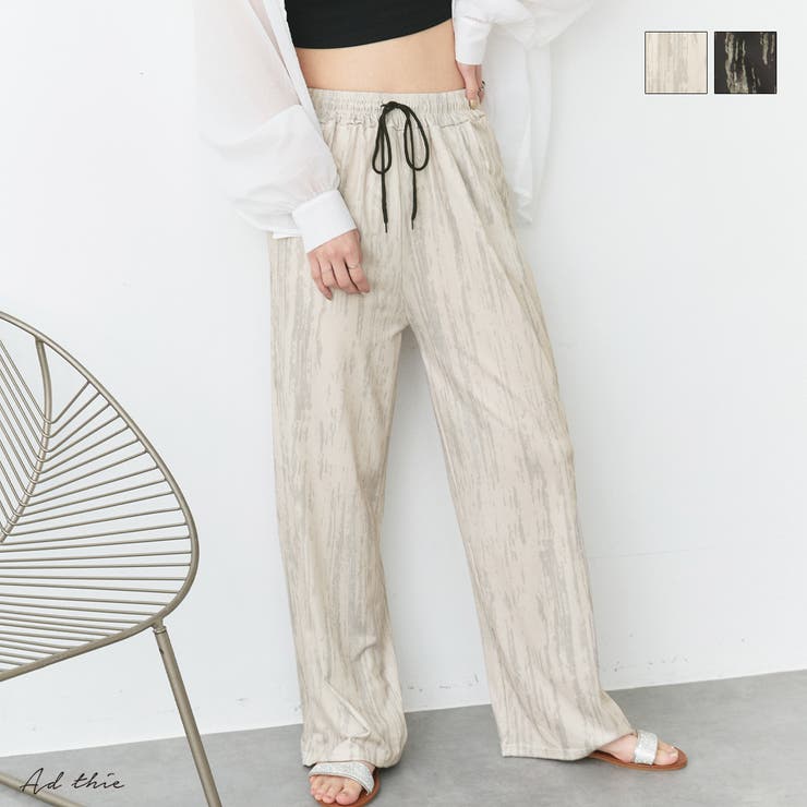 ニュアンス柄イージーパンツ | ad thie | 詳細画像1 