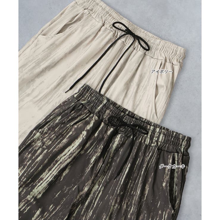 ニュアンス柄イージーパンツ | ad thie | 詳細画像21 