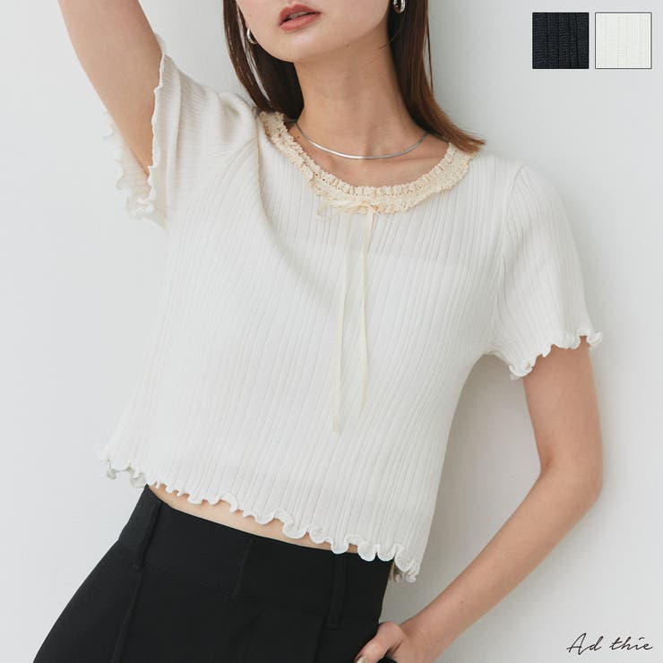 ネックリボンリブニットトップス | ad thie | 詳細画像1 
