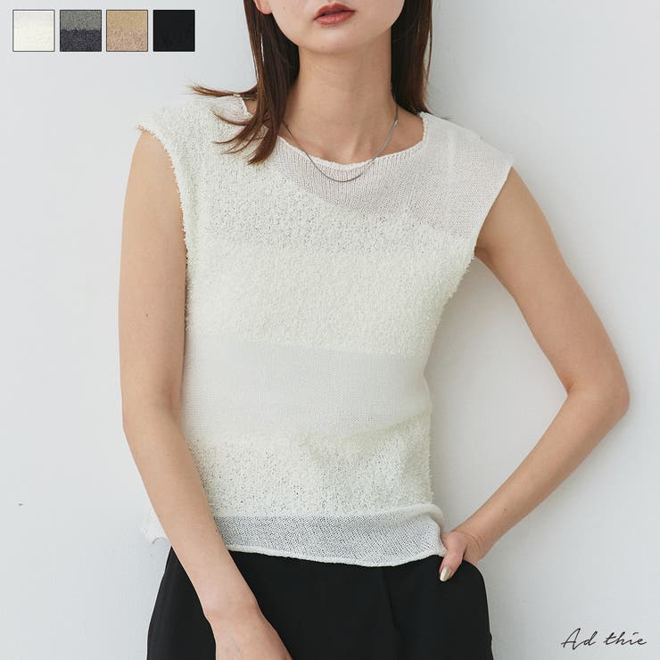 ノースリーブシアーニットプルオーバー | ad thie | 詳細画像1 