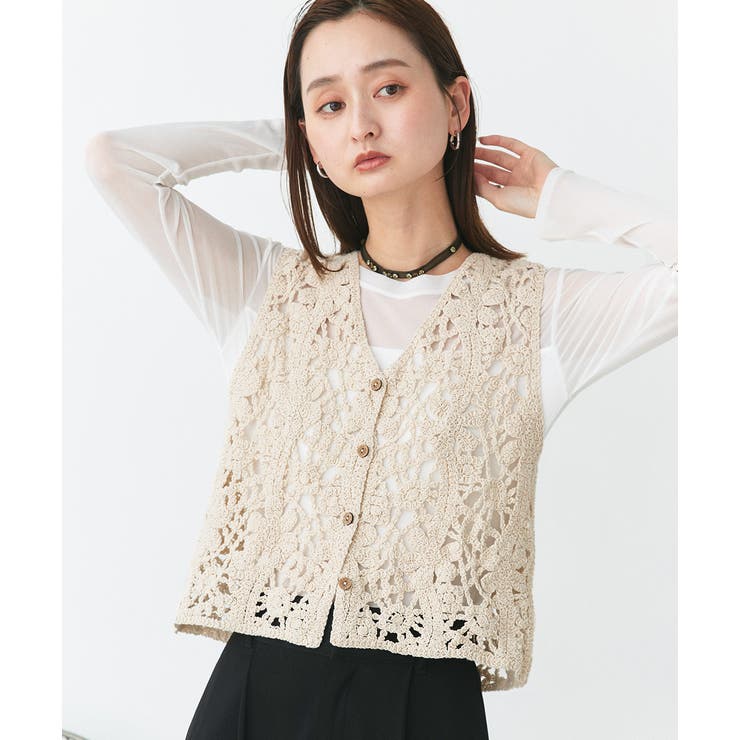 ライトベージュ | クロシェ編みVネックベスト | ad thie