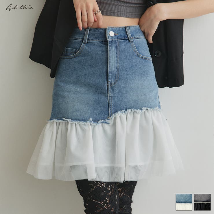 チュールドッキングデニムミニスカート | ad thie | 詳細画像1 