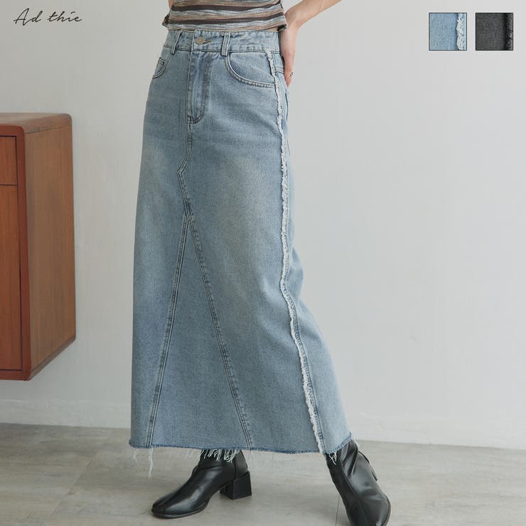 カットオフデニムロングスカート | ad thie | 詳細画像1 