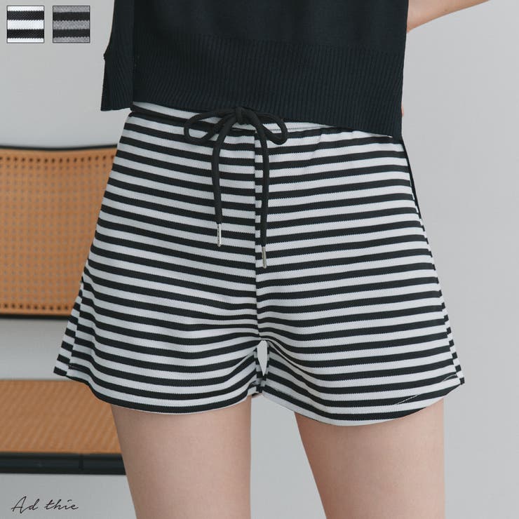 リラックスボーダーショートパンツ | ad thie | 詳細画像1 
