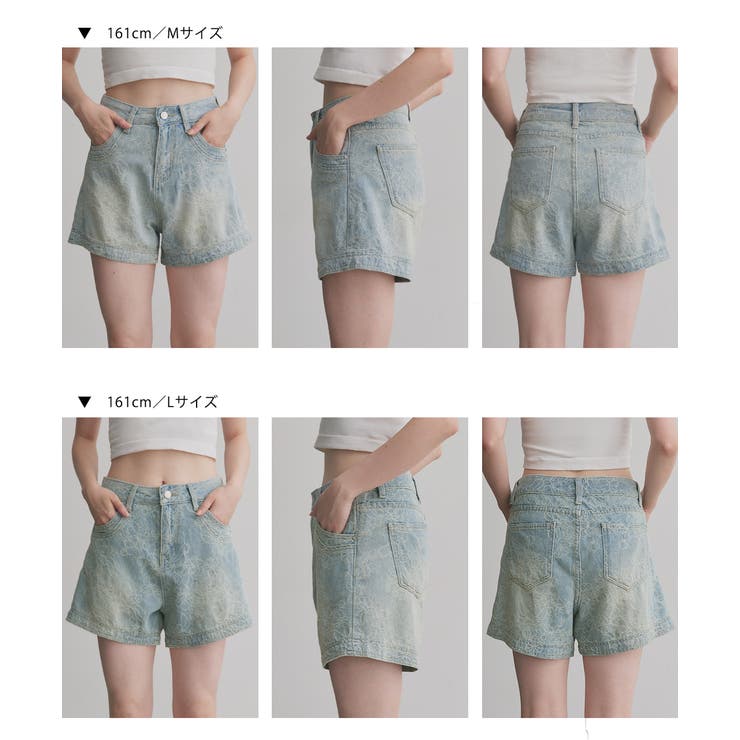 フラワー刺繍デニムショートパンツ | ad thie | 詳細画像35 