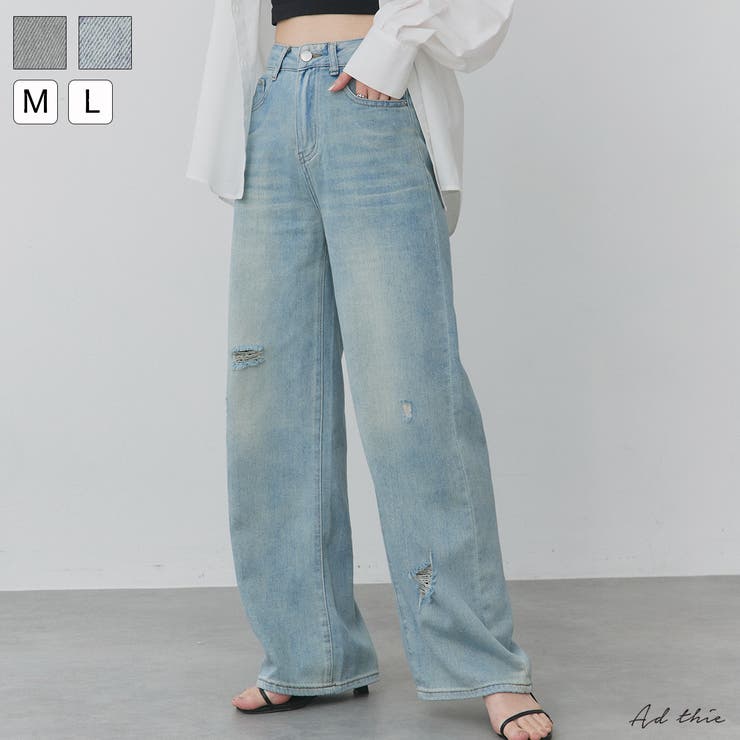 ライトカラーダメージデニムパンツ | ad thie | 詳細画像1 