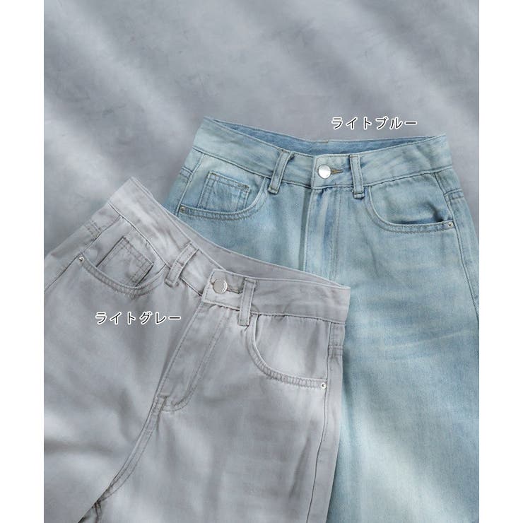 ライトカラーダメージデニムパンツ | ad thie | 詳細画像41 