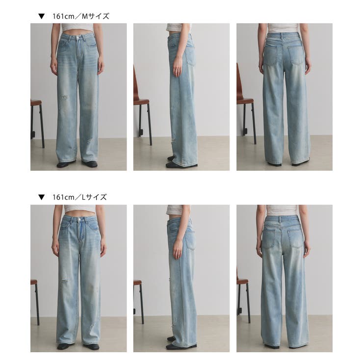 ライトカラーダメージデニムパンツ | ad thie | 詳細画像42 