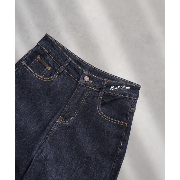 ノンウォッシュデニムパンツ | ad thie | 詳細画像30 