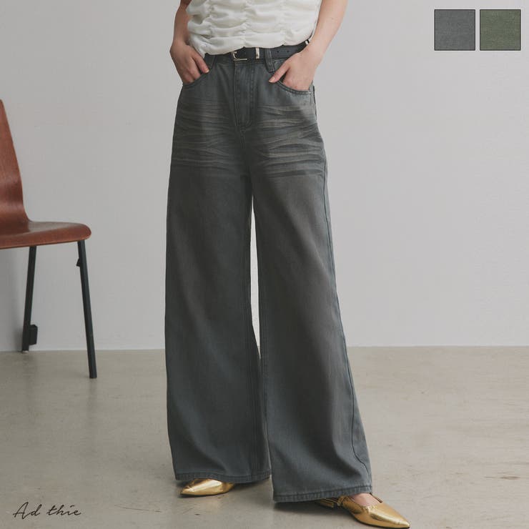 【2025AW新作】ヴィンテージライクグラデーションデニムパンツ | ad thie | 詳細画像1 