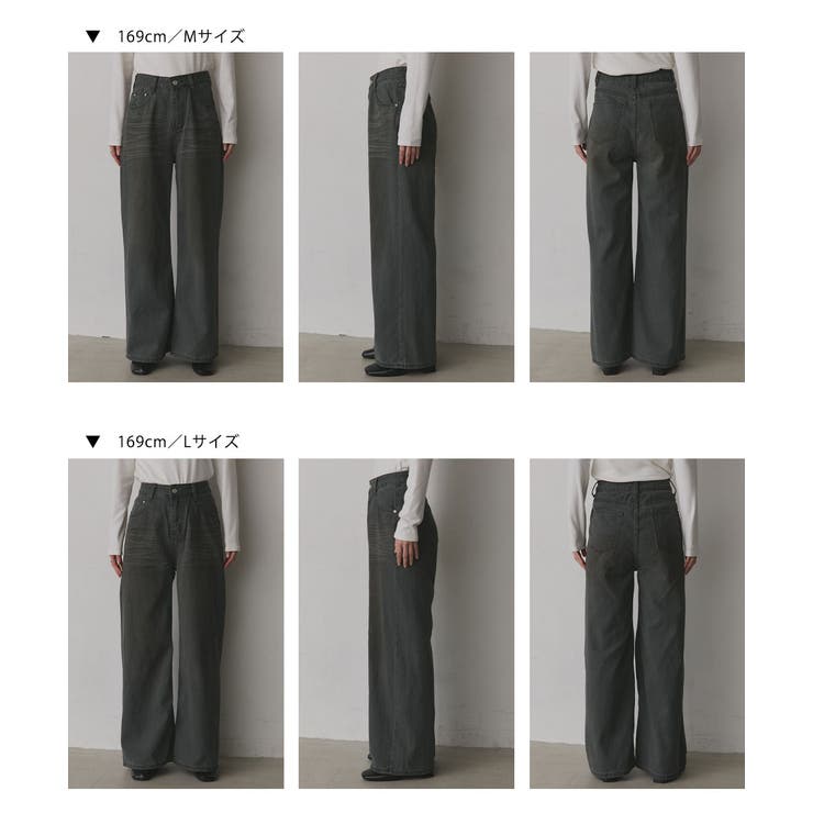 【2025AW新作】ヴィンテージライクグラデーションデニムパンツ | ad thie | 詳細画像36 