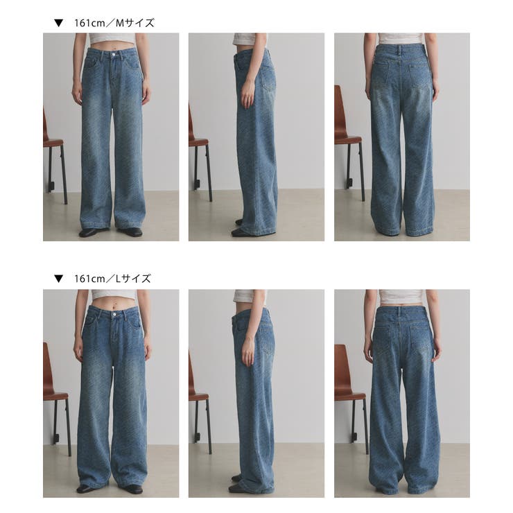 ヴィンテージライクダメージデニムパンツ | ad thie | 詳細画像38 