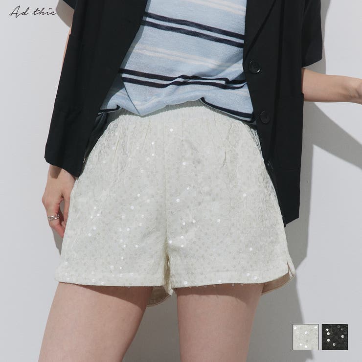 スパンコールフラワーショートパンツ | ad thie | 詳細画像1 