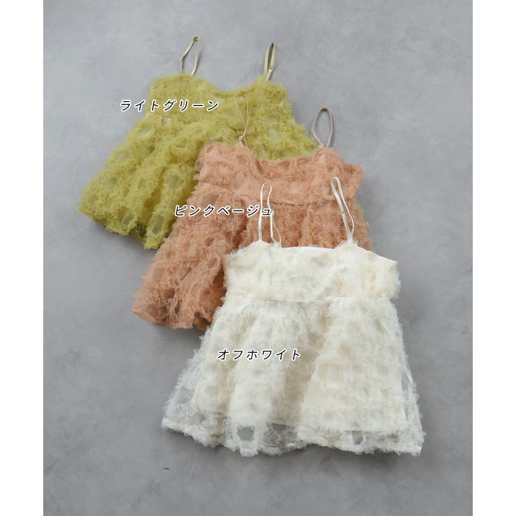 フラワーモチーフ チュールキャミソール | ad thie | 詳細画像40 