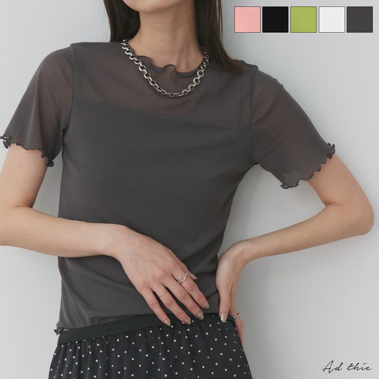 ハーフスリーブメローシアートップス | ad thie | 詳細画像1 