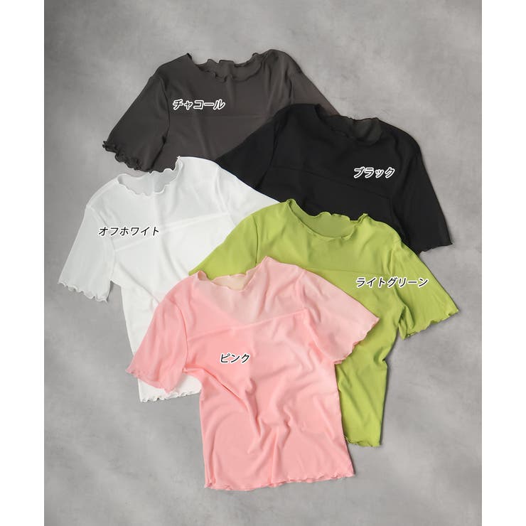 ハーフスリーブメローシアートップス | ad thie | 詳細画像52 