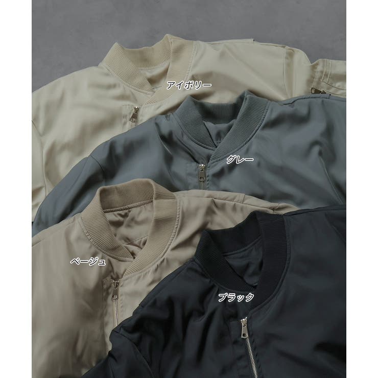 ギャザーデザインアシンメトリーMA-1 | ad thie | 詳細画像63 