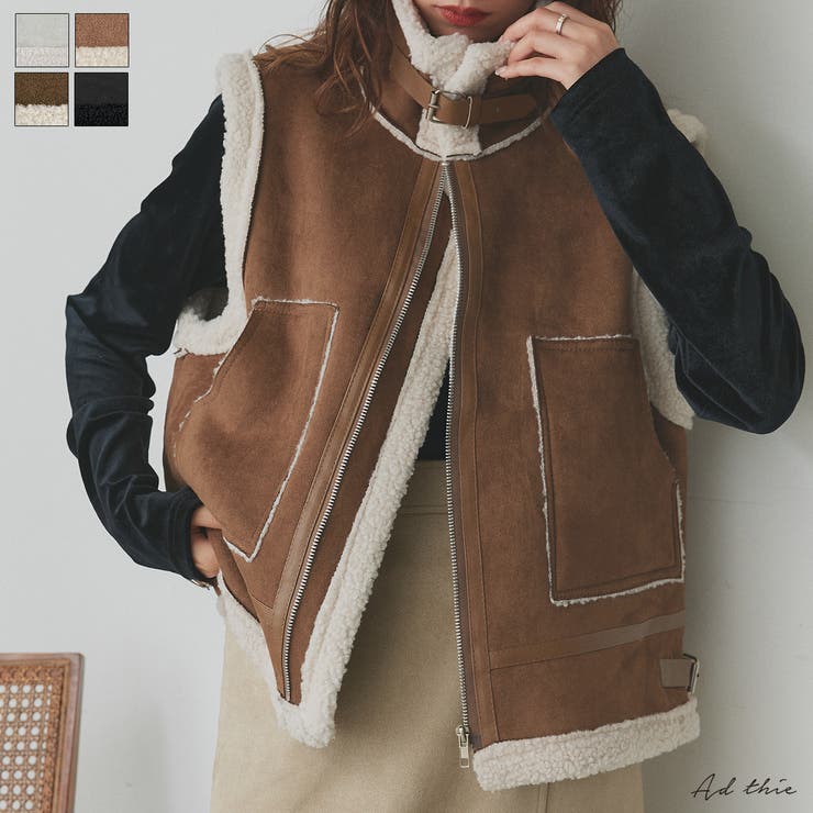 ムートンボアベスト | ad thie | 詳細画像1 