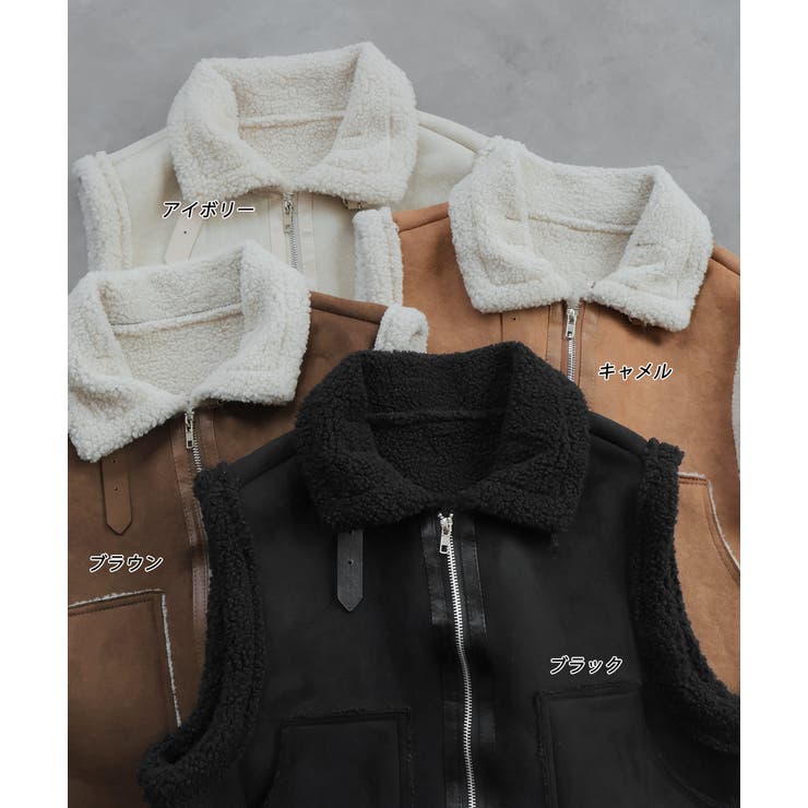 ムートンボアベスト | ad thie | 詳細画像42 