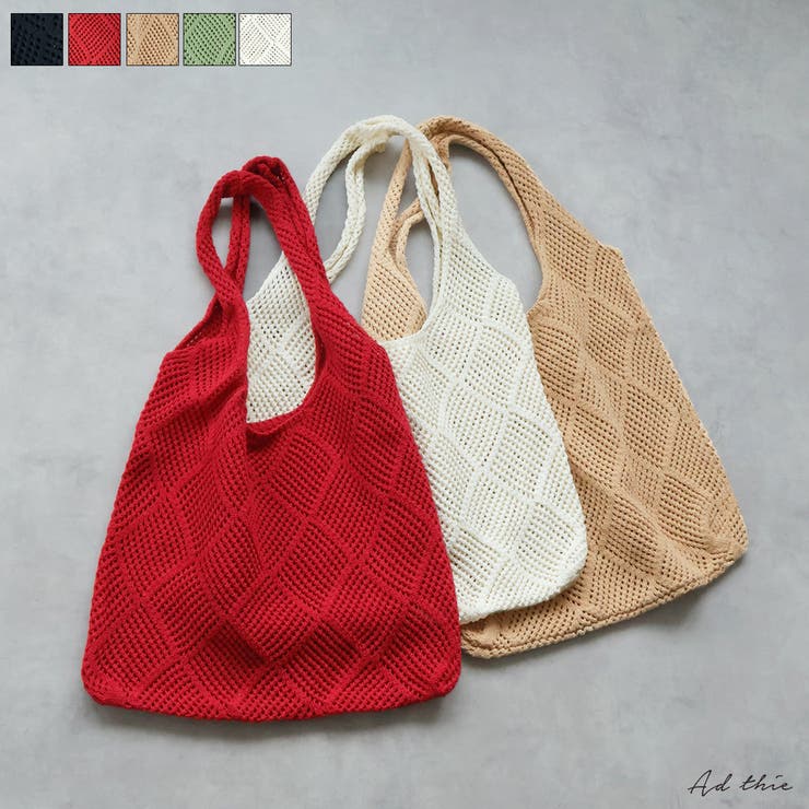 カラフルニットトートバッグ | ad thie | 詳細画像1 