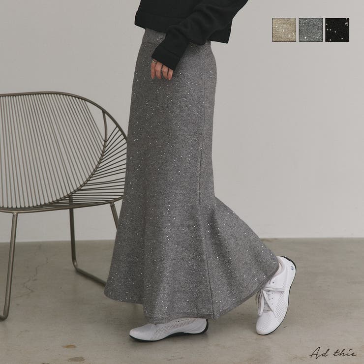 【2025AW新作】スパンコールラメニットロングスカート	 | ad thie | 詳細画像1 