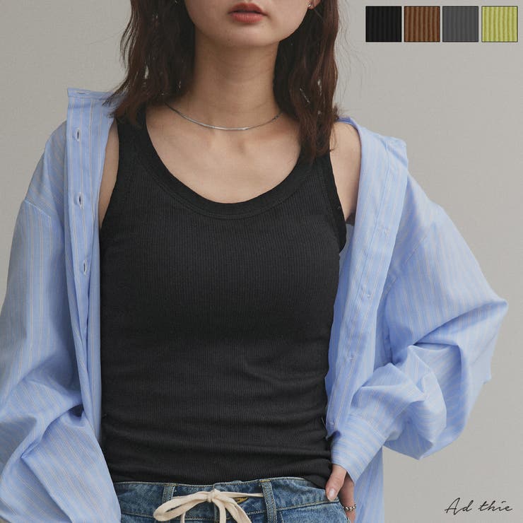 裏起毛リブタンクトップ | ad thie | 詳細画像1 