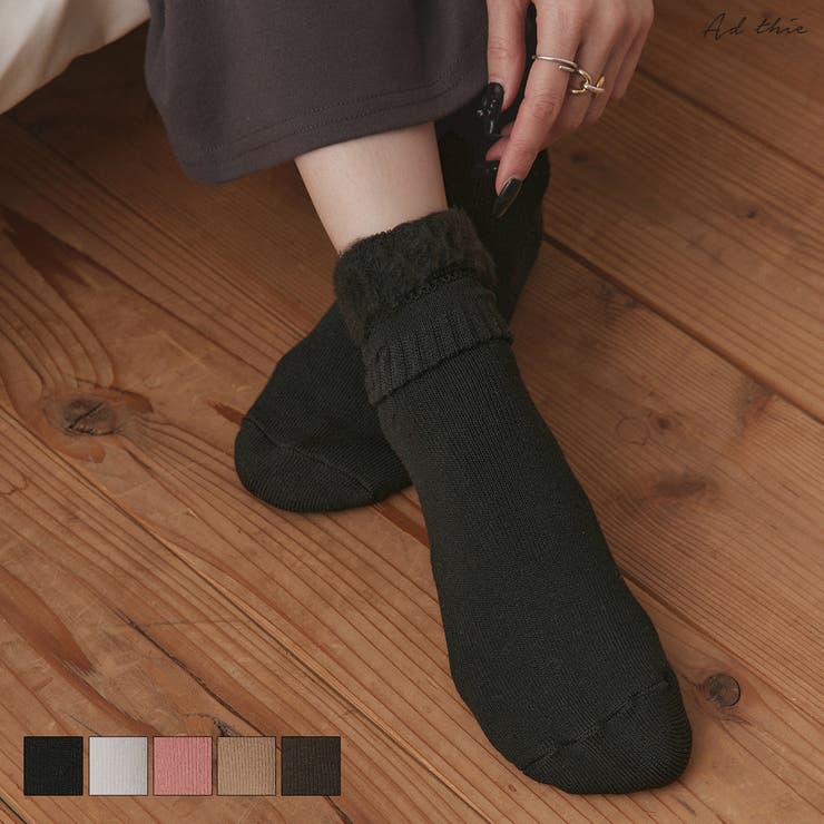 裏シャギークルーソックス | ad thie | 詳細画像1 