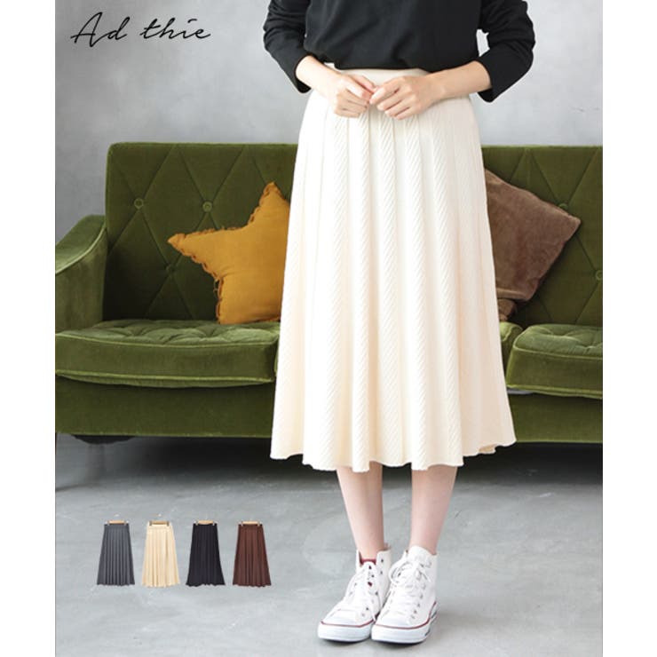 ストライプ柄切り替えニットプリーツスカート 秋服 秋 冬 品番 Adew Ad Thie アドティエ のレディースファッション通販 Shoplist ショップリスト
