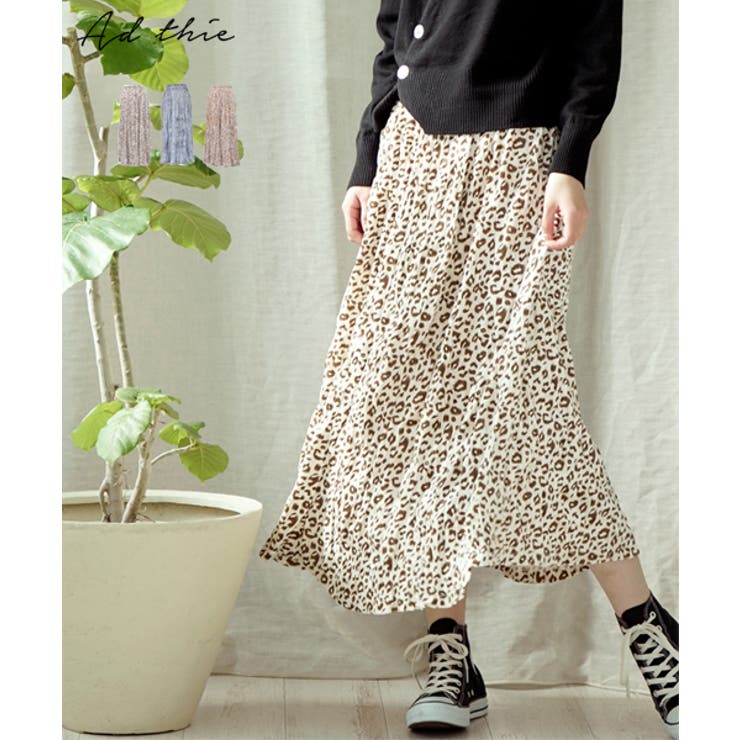 ヒョウ柄ベロアプリーツスカート 秋服 秋 冬服 冬[品番：ADEW0000138]｜ad  thie（アドティエ）のレディースファッション通販｜SHOPLIST（ショップリスト）