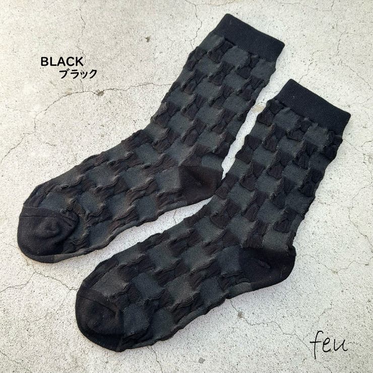 透け編み ソックス 透ける[品番：FEUW0002187]｜feu（フゥー）の