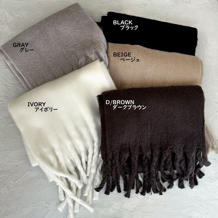 ボリュームマフラー 無地 厚手 | feu | 詳細画像7 