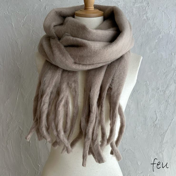 ベージュ | ボリュームマフラー 無地 厚手 | feu