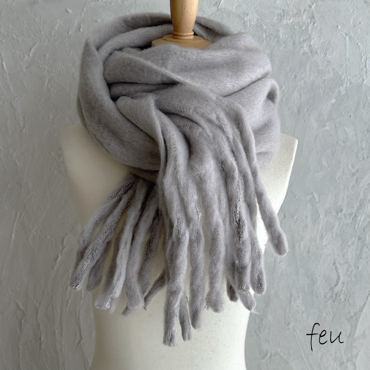 グレー | ボリュームマフラー 無地 厚手 | feu