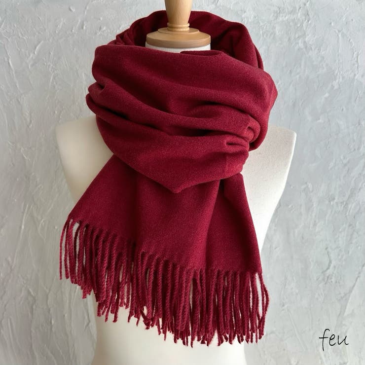 レッド | シンプル無地ストールマフラー 幅広い 中厚手 | feu
