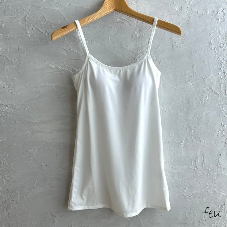 ホワイト | カップ付きキャミソール ブラトップ 着丈長い | feu